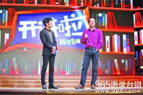 让我们谈谈Chen州的演讲：我找到了幸福