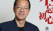 俞敏洪：如何成为一个做大事的人