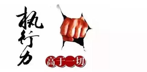 没有执行，一切都为零