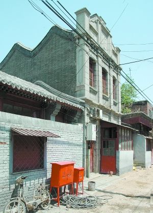 沉从文：在天安门前