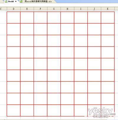 在句子中突飞猛进