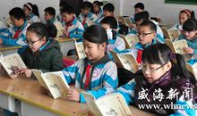 毛主席名言名句