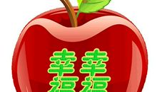 最美好的祝福英文