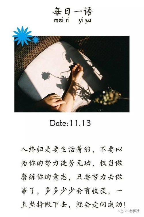 避免徒劳的努力