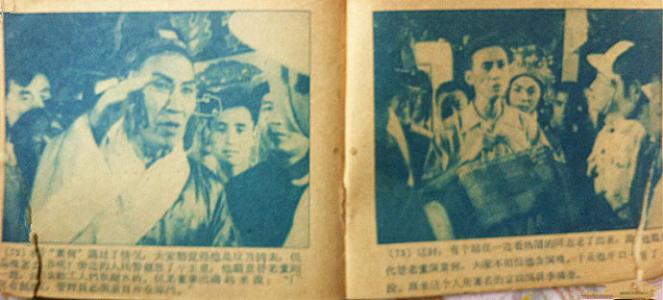 在一天内每天数千英里