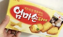 妈妈的爱是那一块饼干作文