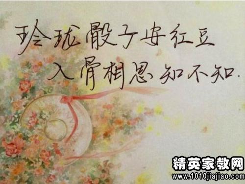 漂亮的句子描述四月