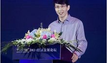 小学生中国梦演讲稿3分钟