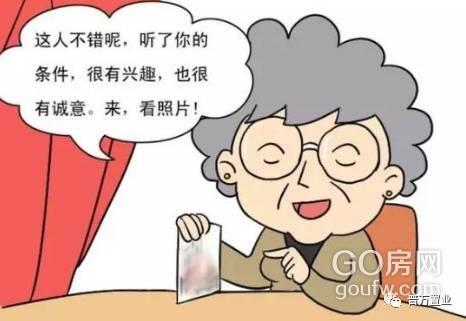 穷人和富人的十个不同的梦想