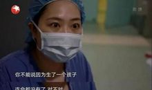 你的孩子是如何一步步成为差生的