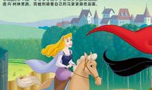 成功意味着做最好的自己