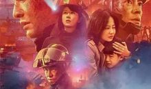 《烈火中永生》读后感