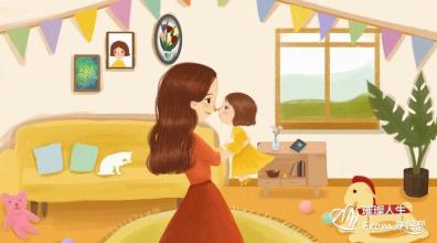 “妈妈，我会拥有别人的！”这个父母的反应值得学习