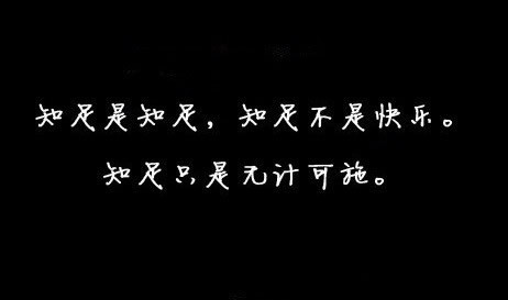 描述情绪的经典句子