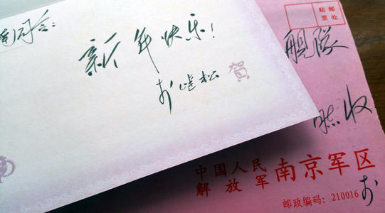 给高级三的信28：复习要求技巧，行动前要思考