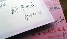 写给高三同学的第28封：复习需要技巧思考先于行动