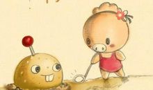 古代人生哲理名言