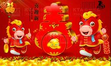 2014新年祝福语