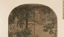 韩元吉：六州歌头