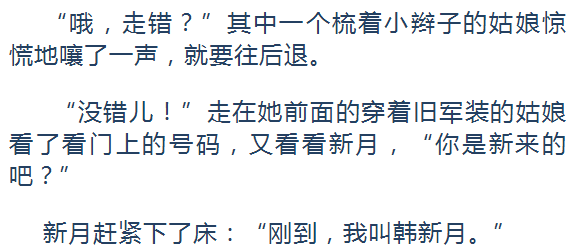 穆斯林葬礼经典句子