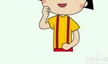 你也可以成为一个杰出的人