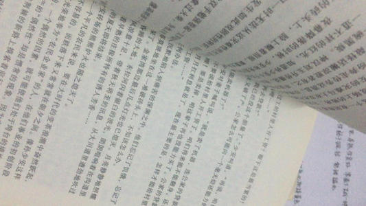 励志小说：“普通世界”