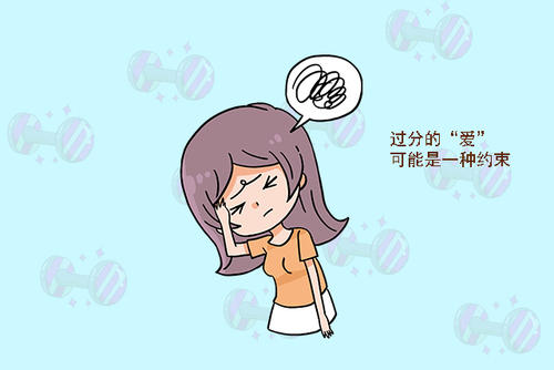 孩子，父母仍在受苦，你为什么要跳？