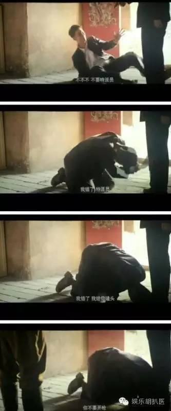 明哲用句子保护自己