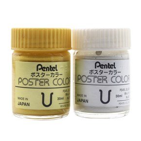 在句子中使用点缀