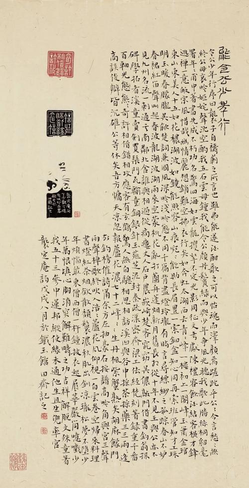 张岩：赣州八声