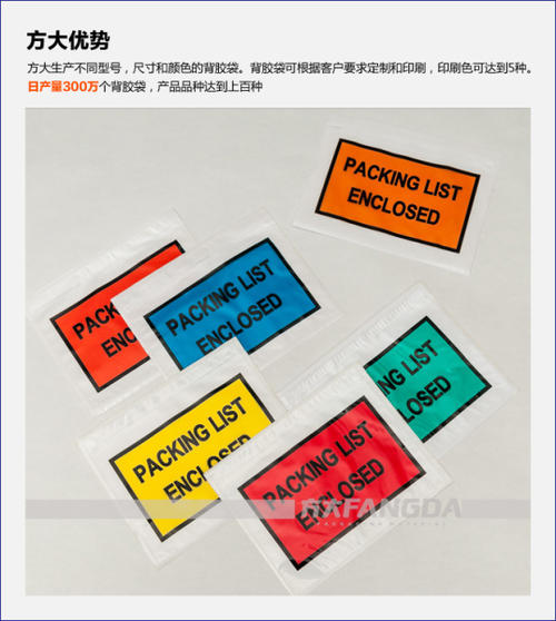 卓越品质：专注