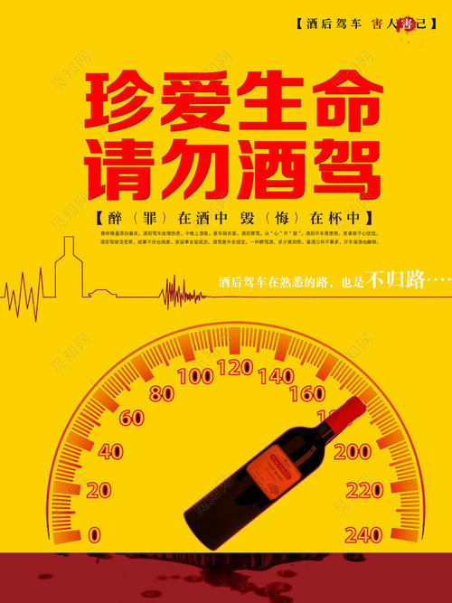 高考前50天的讲话：珍惜人生的重要50天
