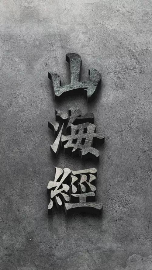 描述丢失的段落