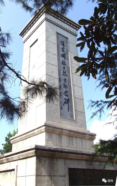 廖世梅：烛影摇红·安陆富运塔