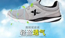 运动品牌广告语大全