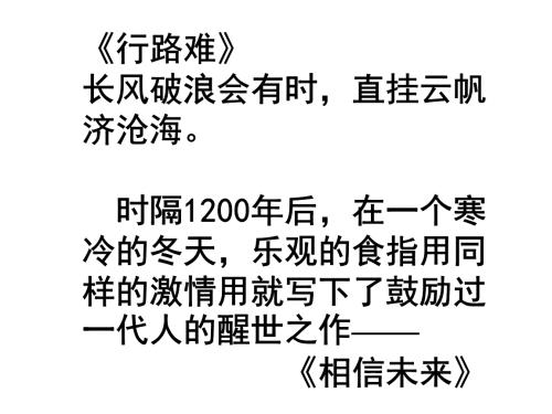 30岁的“重返家庭的恐惧”:没有房子,我能相信未来吗