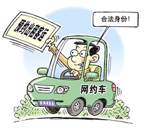 如何计划时间而不要再迟到