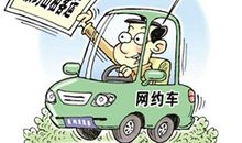 如何规划时间，不再迟到