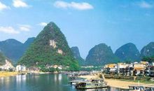 描写桂林的诗句