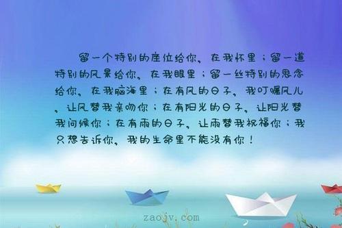 优美的句子描述雨声