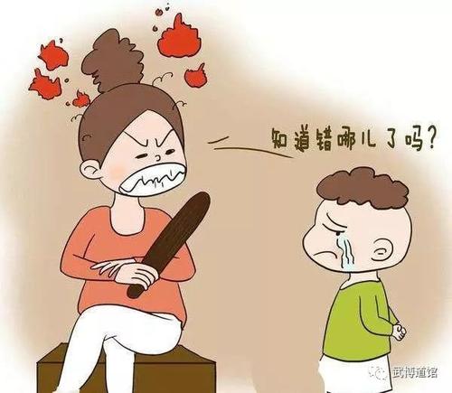 最失败的教育：孩子不努力工作，父亲不努力工作，母亲使用蛮力