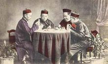 老北京趣味歇后语释疑