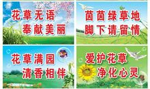 高中生励志文章：珍惜高中，享受学习