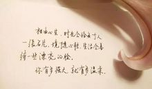 不逼自己一把，你永远不知道自己有多优秀