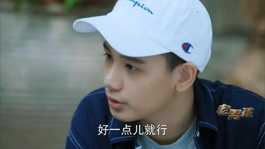 解决句子中的问题