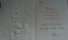 汪曾祺：遥寄爱荷华