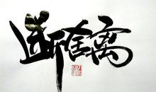 定期扔这3样东西，你会活得更高级