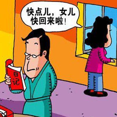 每个人都需要时间“底线”