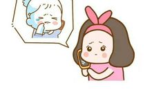 老婆对老公说的话