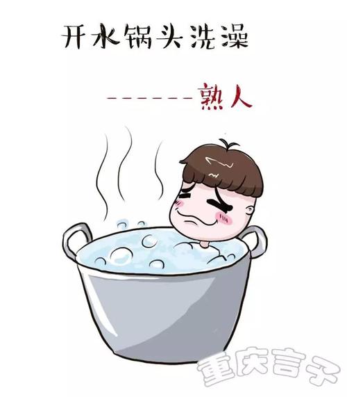 超级搞笑的寓言